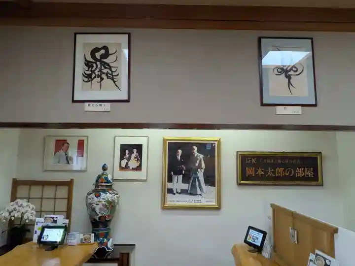 水澤寺(水澤観世音)(群馬県)