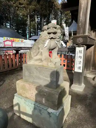 櫛引八幡宮(青森県)