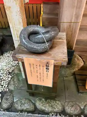 椿大神社(三重県)