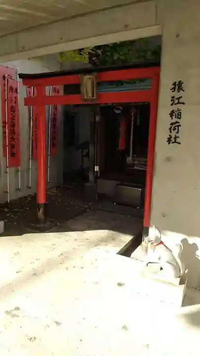 妙壽寺猿江別院の鳥居