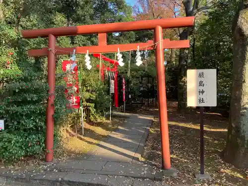 世田谷八幡宮の末社・摂社