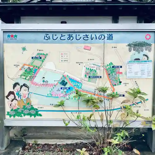 玉敷神社(埼玉県)