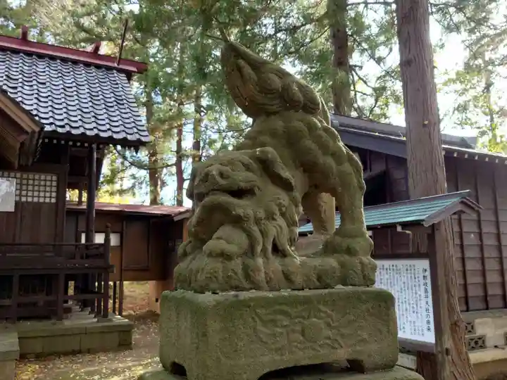 神明宮(新潟県)