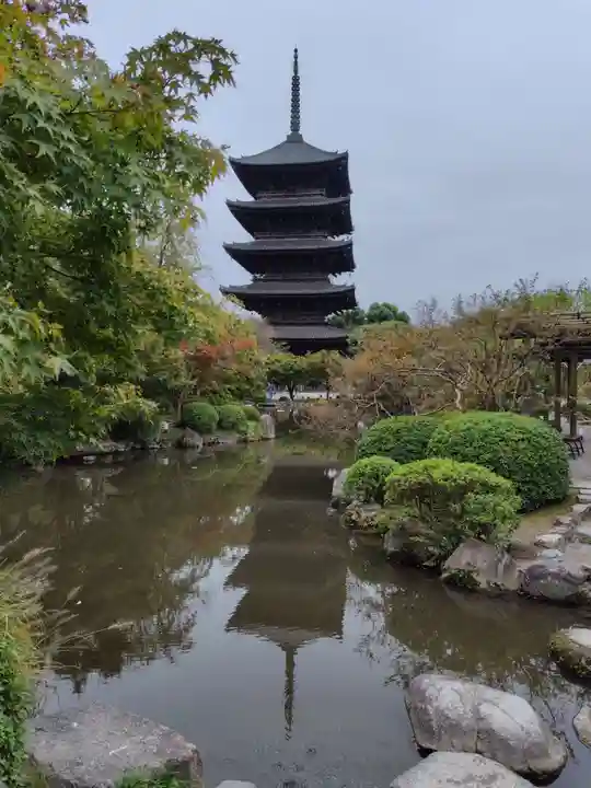 東寺(教王護国寺)(京都府)