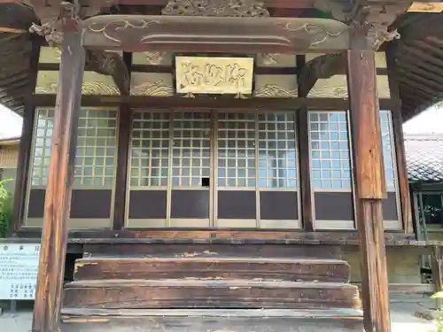 福寿寺(愛知県)