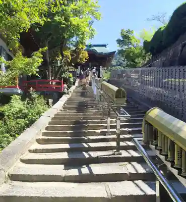 大聖院(広島県)