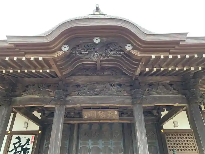 弘経寺の本殿・本堂