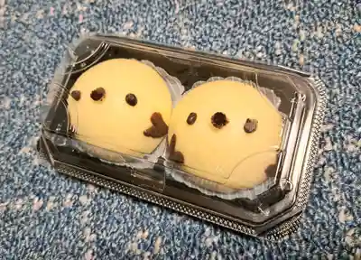 西野神社(北海道)