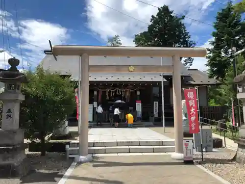 櫻岡大神宮の鳥居