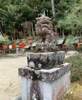 八大神社(京都府)