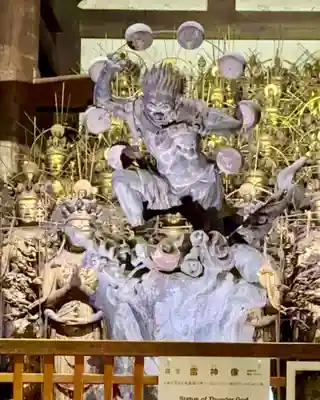 蓮華王院（三十三間堂）(京都府)