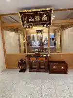 圓乘寺(東京都)