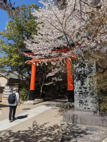 宇治上神社(京都府)