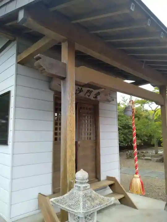 長徳寺(宮城県)