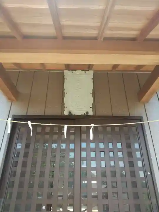 観音寺(茨城県)