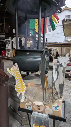 平等寺（因幡堂）(京都府)