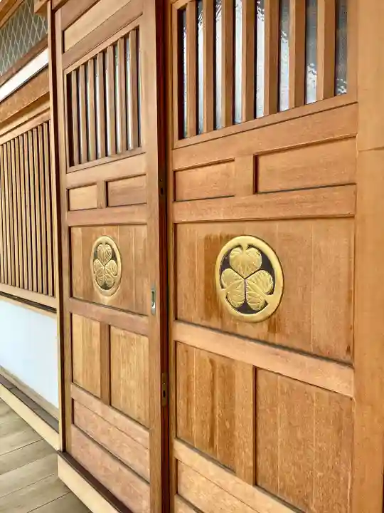 清源院(神奈川県)