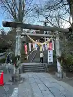 温泉神社〜いわき湯本温泉〜(福島県)