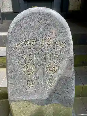 大圓寺(東京都)