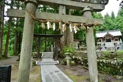 八海神社(新潟県)