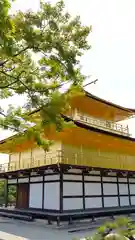 鹿苑寺（金閣寺）の本殿