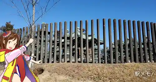 狭山山不動寺のその他建物