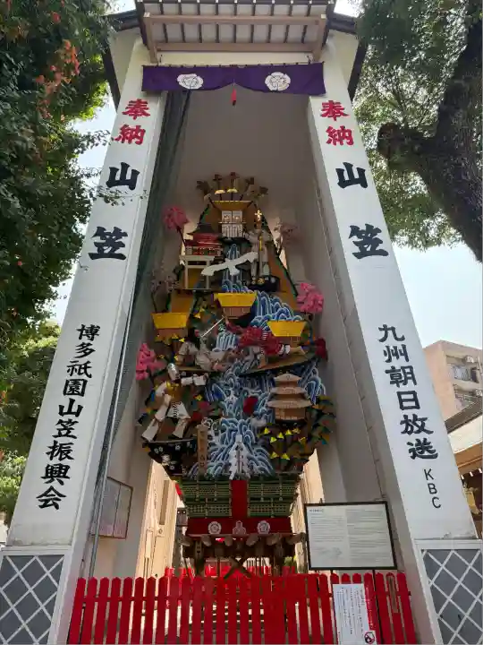 櫛田神社のお祭り