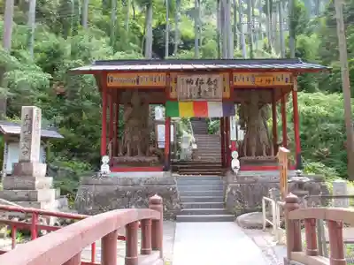観音院の山門・神門