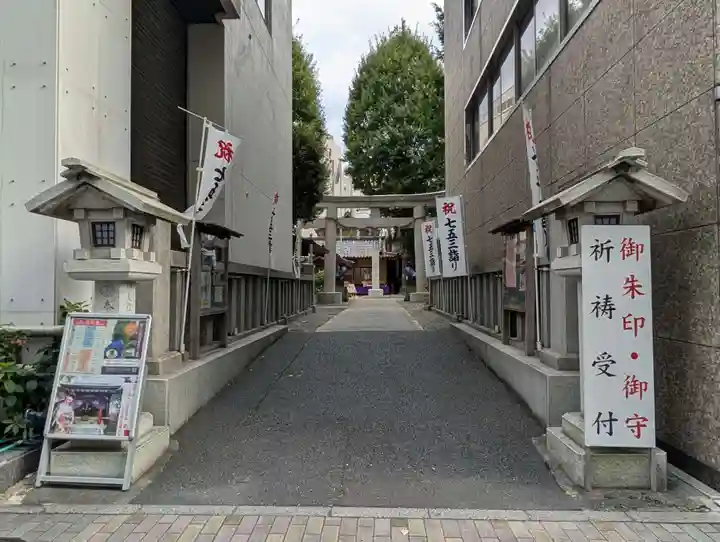 日本橋日枝神社(東京都)