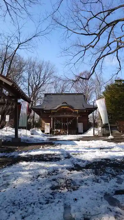 相馬神社(北海道)