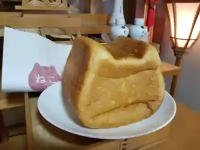 伏木香取神社の授与品その他