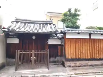 正因寺(京都府)