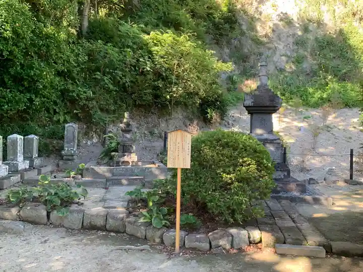 安養院 (田代寺)(神奈川県)