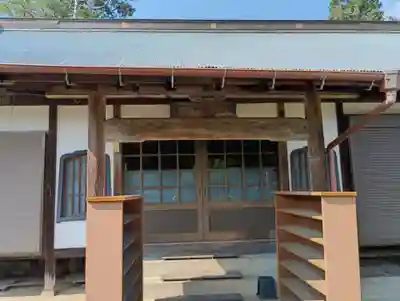 大綱院(神奈川県)