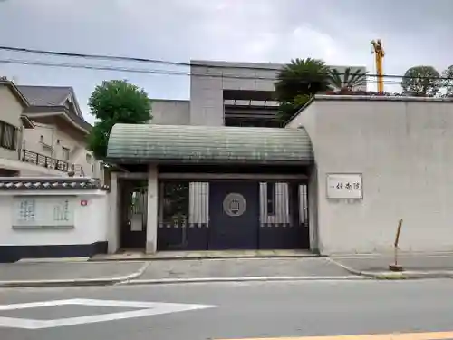 妙香院(大阪府)