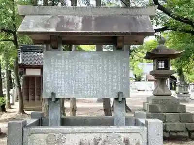 小垣江神明神社(愛知県)