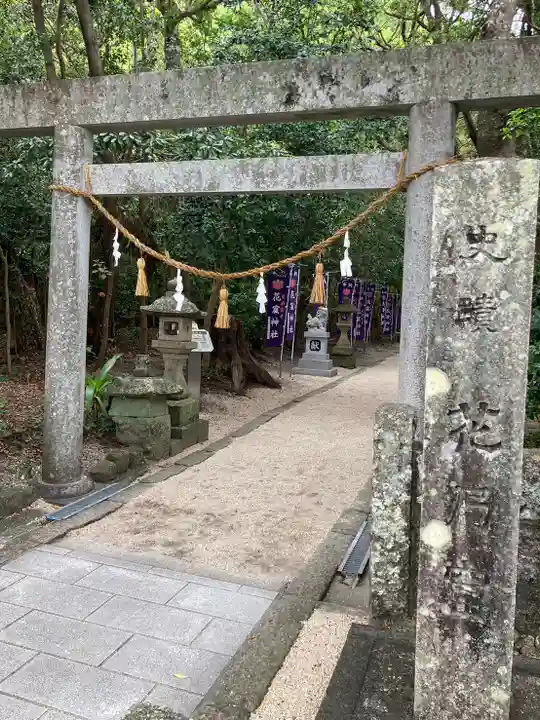 花窟神社(三重県)