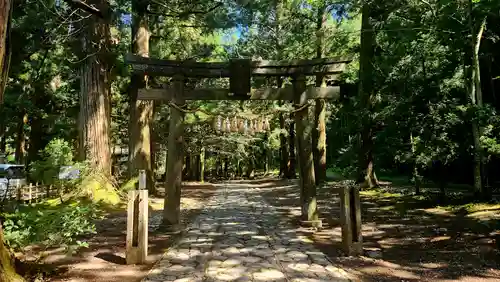 柳津虚空蔵尊 寳性院(宮城県)