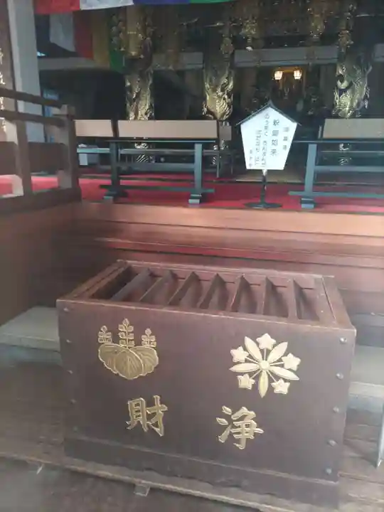 長全寺のその他建物