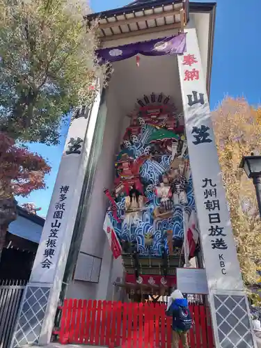 櫛田神社(福岡県)