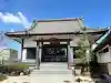 高徳寺の{uncategorized: "未分類", other: "その他", undefined: "問題あり", building: "その他建物", grave: "お墓", sacred_gate: "鳥居", guardian: "狛犬", statue: "像", buddha: "仏像", history: "歴史", nature: "自然", garden: "庭園", animal: "動物", pagoda: "塔", temizu: "手水舎", mountain_gate: "山門・神門", sanctuary: "本殿・本堂", subordinate: "末社・摂社", art: "芸術", scenery: "景色", jizo: "地蔵", ema: "絵馬", goshuin: "御朱印", omikuji: "おみくじ", items: "授与品その他", amulet: "お守り", goshuincho: "御朱印帳", eats: "食事", festival: "お祭り", votive_dance: "神楽", shichigosan: "七五三参", wedding: "結婚式", experience: "体験その他", initially: "初詣", around: "周辺", anti_infection: "感染症対策"}