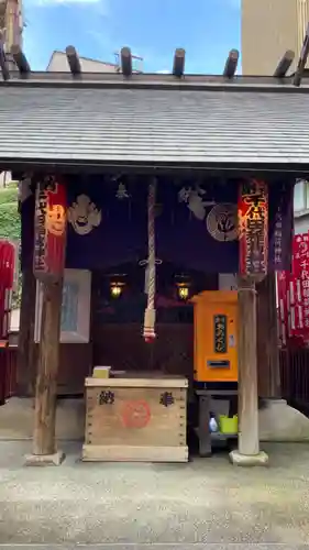 千代田稲荷神社(東京都)