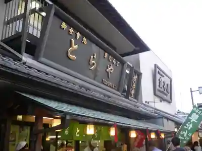 題経寺(柴又帝釈天)の周辺
