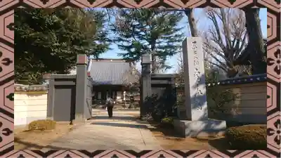 寛永寺(根本中堂)(東京都)