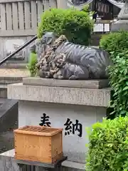 羊神社(愛知県)