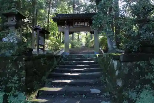 浄智寺の山門・神門