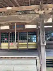 八正寺の本殿