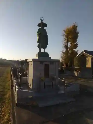 光明寺(群馬県)