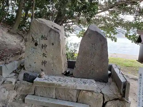 舟島神社の本殿