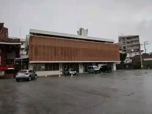 慈眼院(沖縄県)